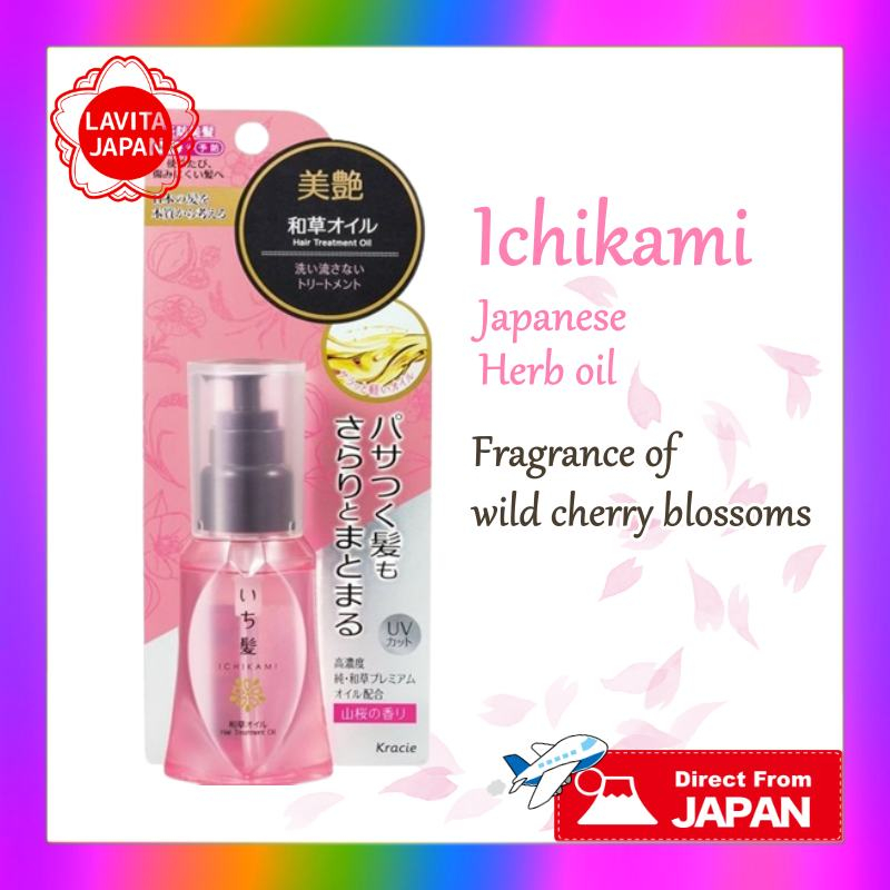 Kracie Ichikami Japanese herb oil 50ml / Hair Treatment Oil / Botanical