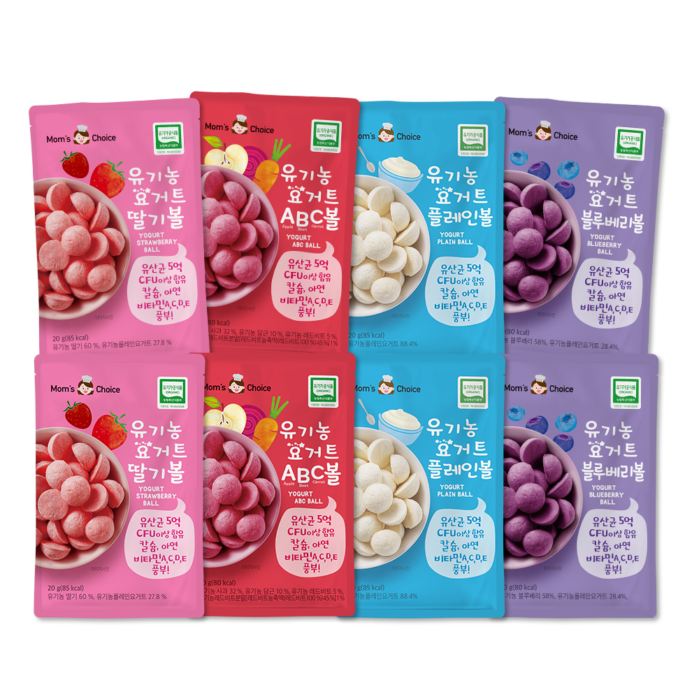 Mom's choice Organic Yogurt Balls 20g x 8 packs, Korea Yogurt