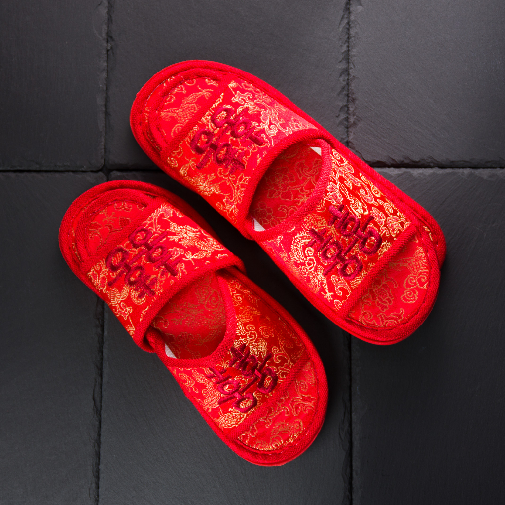 Chinese Wedding Couple Bedroom Red Slippers Slip On Double Happiness ...