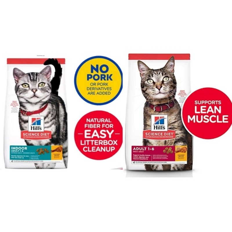 [Promo] Hill's Science Diet Adult / Indoor Cat Dry Food Shopee Singapore