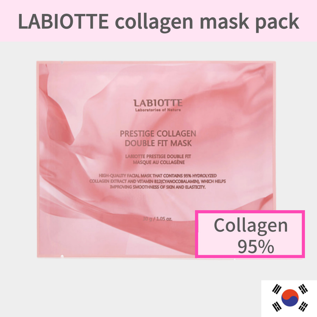 labiotte-premium-collagen-full-up-mask-30g-20sheets-shopee-singapore