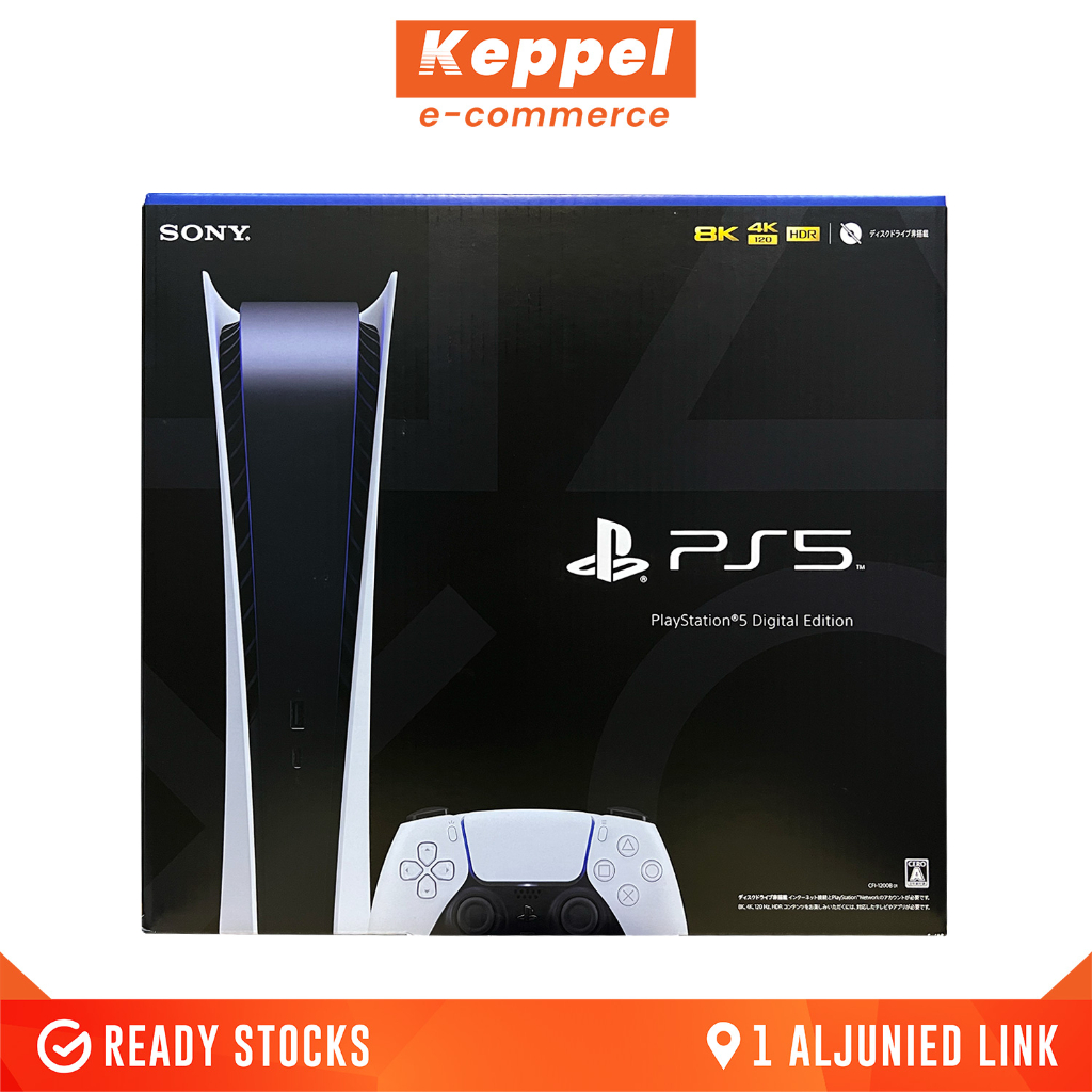 PS5 SLIM Sony Playstation 5 PS5 Console Digital Disc Singapore CFI