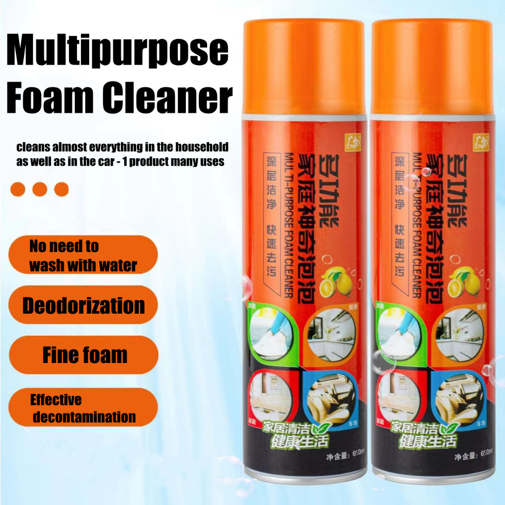 150/100ML Multi-purpose Foam Cleaner Spray Cleaning Tool Car Automoive Car  Interiors Home Cleaning Spray Anti-aging Foam Cleaner