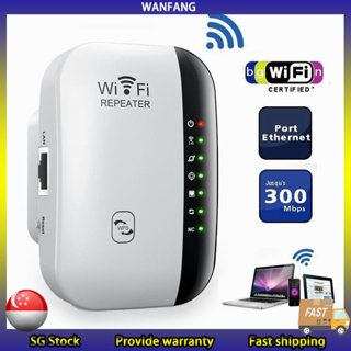 Wireless-N WiFi Repeater Signal Booster 802.11n/B/G Network WiFi Adapter -  China Wireless WiFi Repeater and WiFi Signal Booster price