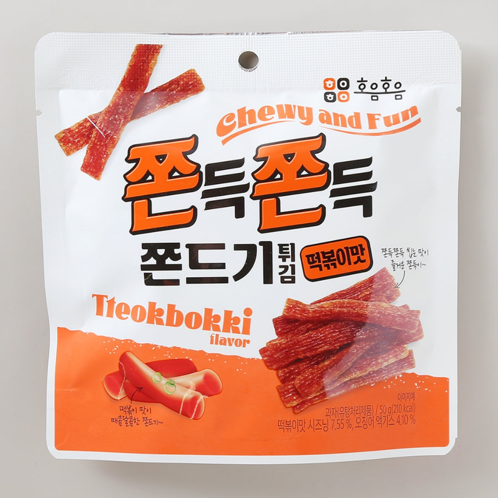 JJONDEUGI Chewy and Fun Korean Traditional Chewy Snack, 50g / TikTiok ...