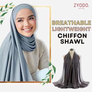 Premium Lace Chiffon Plain Shawl Classic Malaysia Women Muslim