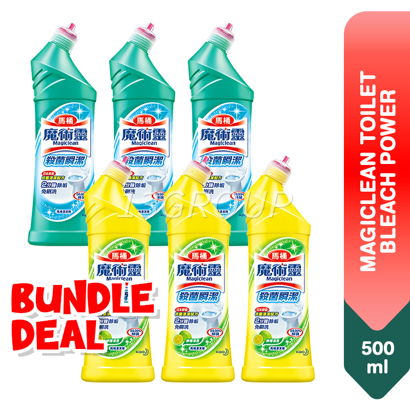 Magiclean Toilet Bleach Power Cleaner Regular / Lemon, 500ml [Bundle
