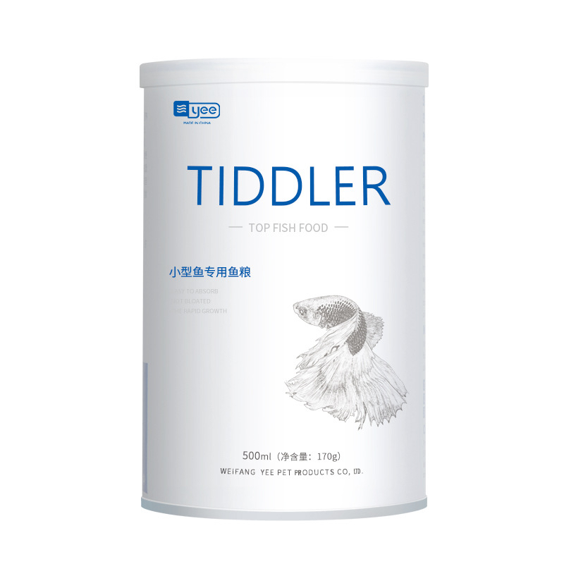 YEE Tiddler Guppy and Tropical Fish Food | Shopee Singapore