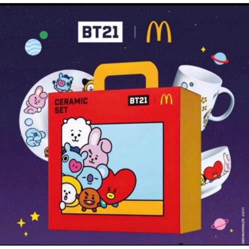 【Authentic】BT21 x McDonald’s Ceramic Set (Cup • Bowl • Plate) BTS K