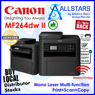 Canon imageCLASS MF264dw Laser Multifunction Printer - Monochrome