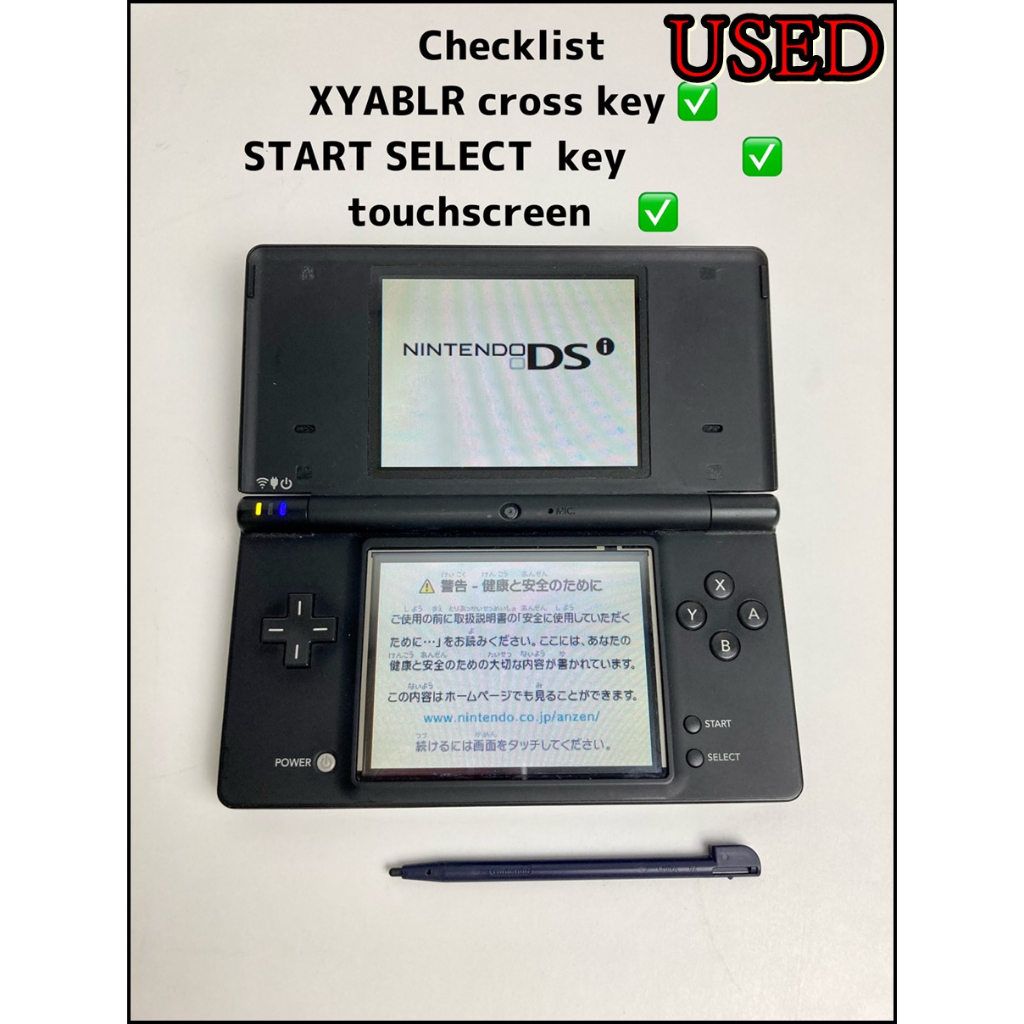 Color Black Nintendo DSi TWL001 With Stylus console operation check