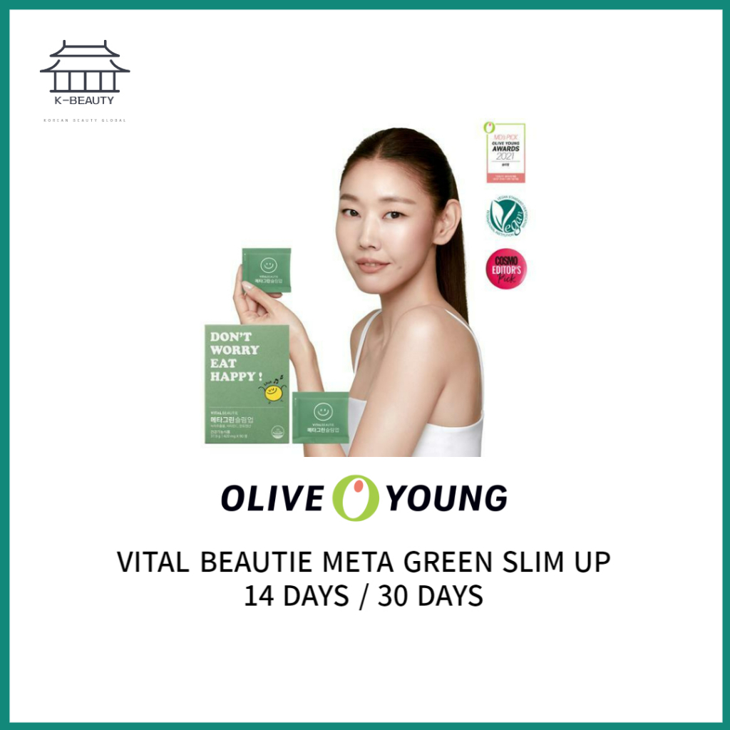 [Olive Young] Ranking Top 20. / Vital Beautie Meta Green Slim Up 14