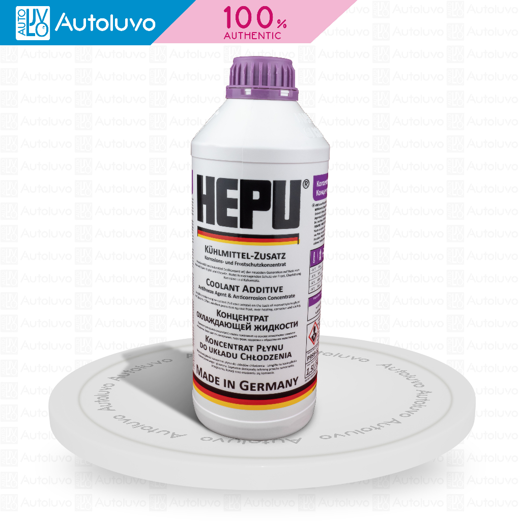 Audi / VW HEPU G13 Coolant Concentrate 1.5litre | Shopee Singapore