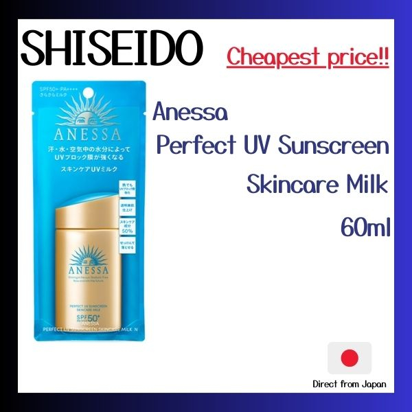【Direct from Japan】SHISEIDO ANESSA Perfect UV Sunscreen Skincare Milk