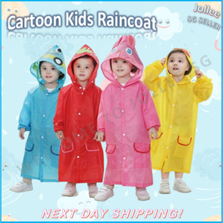 Childrens lightweight hot sale rain jacket