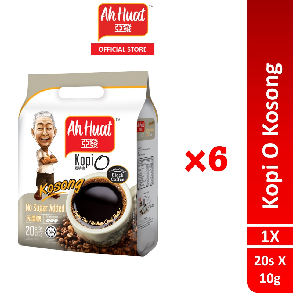 [3/4/6 Packs] Ah Huat Kopi O No Sugar Added (10g X 20 Sachets) Shopee