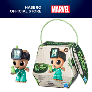  Marvel Studios I Am Groot Groove 'N Grow Groot, 13.5