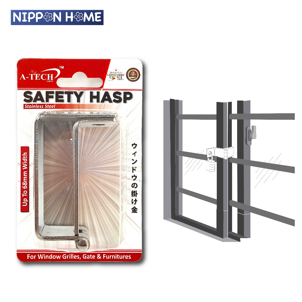 [Household] A-Tech Stainless Steel Safety Hasp For Window Grill / Gate ...