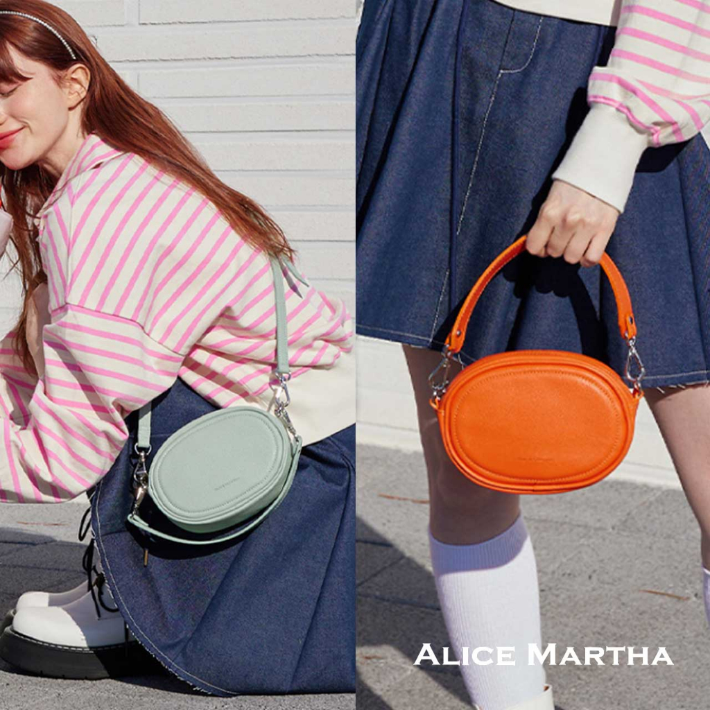 Alice deals martha brand