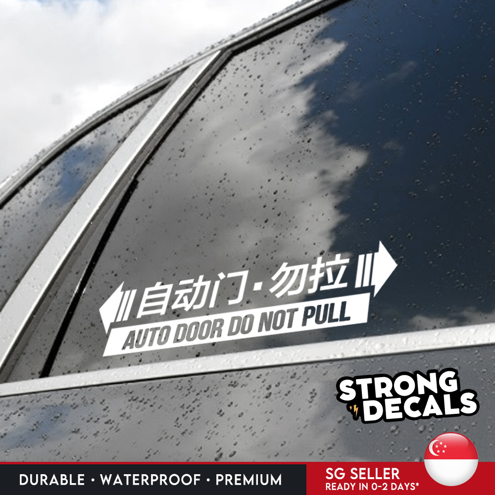 [SG Seller] Auto Door Tailgate Decal for Cars Vans Do Not Pull (1pc ...