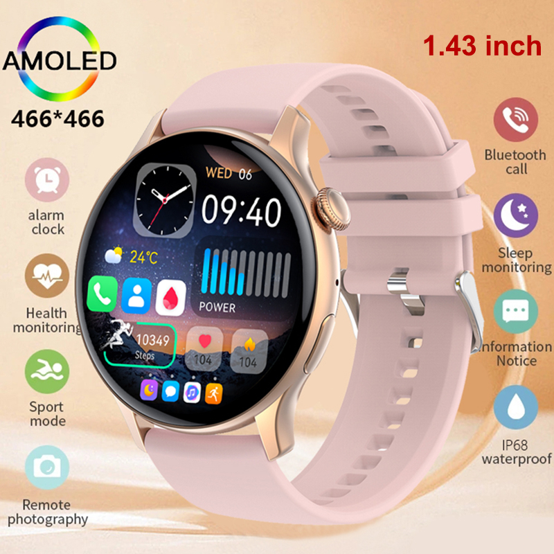 Touch screen bluetooth smart watch sale