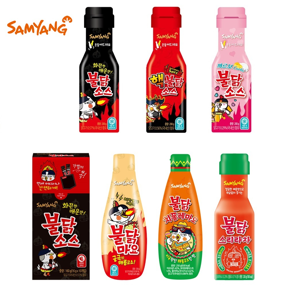 Samyang Hot Spicy Chicken Buldak Sauce Original / Extra Spicy / Carbo /  Mayo / Chipotle Mayo / Sriracha / Original Stick