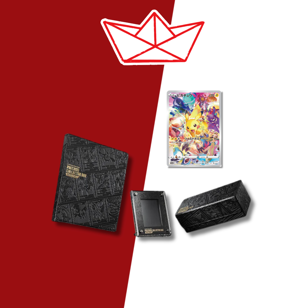 Pokémon Card Game Sword & Shield Precious Collector Box (Japanese ...