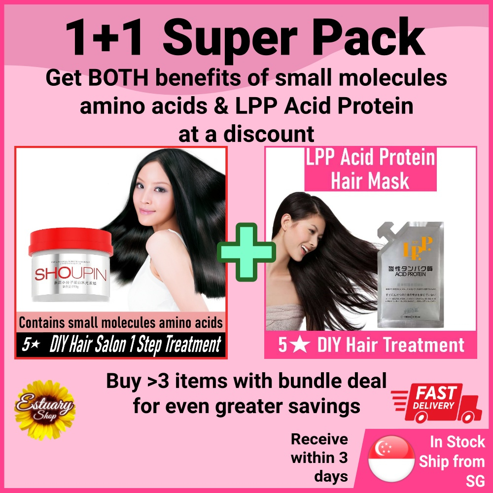 [SG Seller] 1+1 Super Pack Hair Treatment Conditioner Sodium