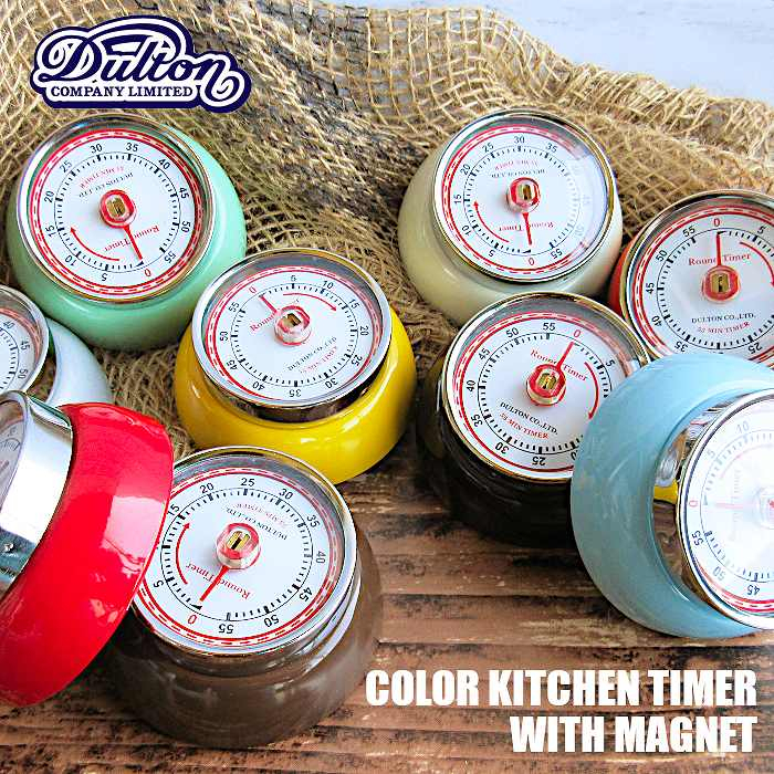 Kitchen timer (dulton) Kitchen supplies with magnet height 30 x ...
