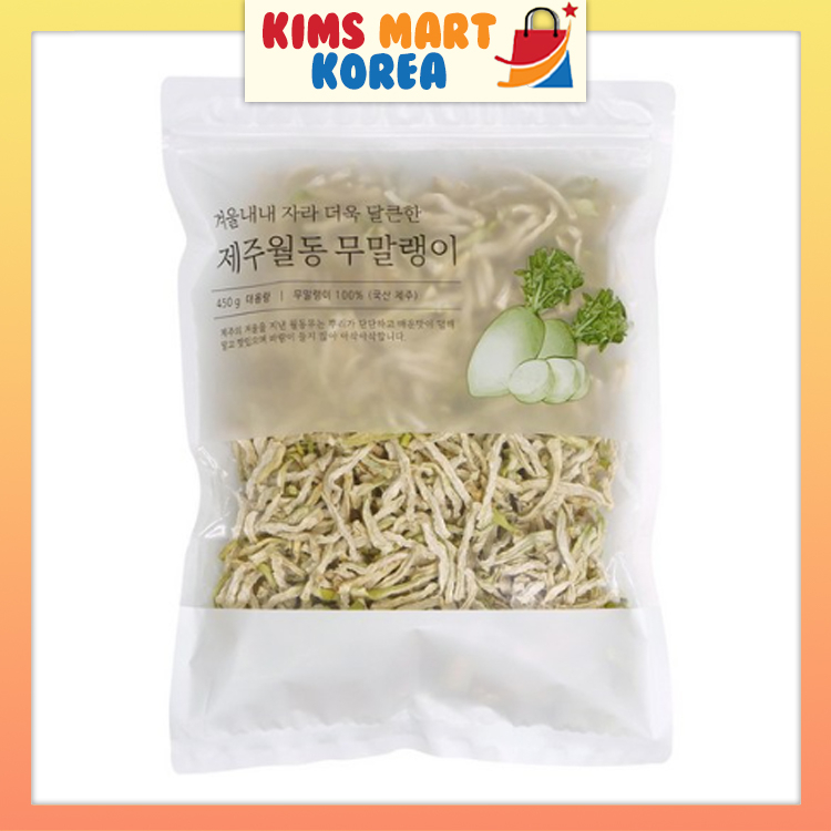 Sukha Korea Dried Radish Slice Pack Korean Seasoned Dried Radish Strips 450g Shopee Singapore