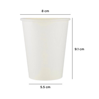 8oz (240 ml) White Paper Cup 50pcs High Quality Disposable Paper Cup SG ...