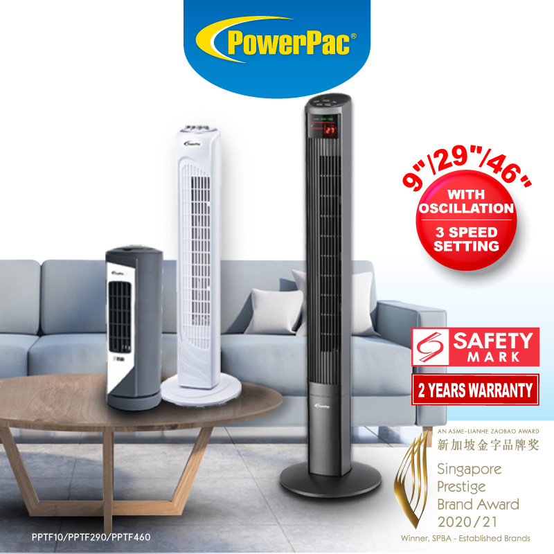 Having a Bladeless Fan in Singapore: A Must for Comfortable Living