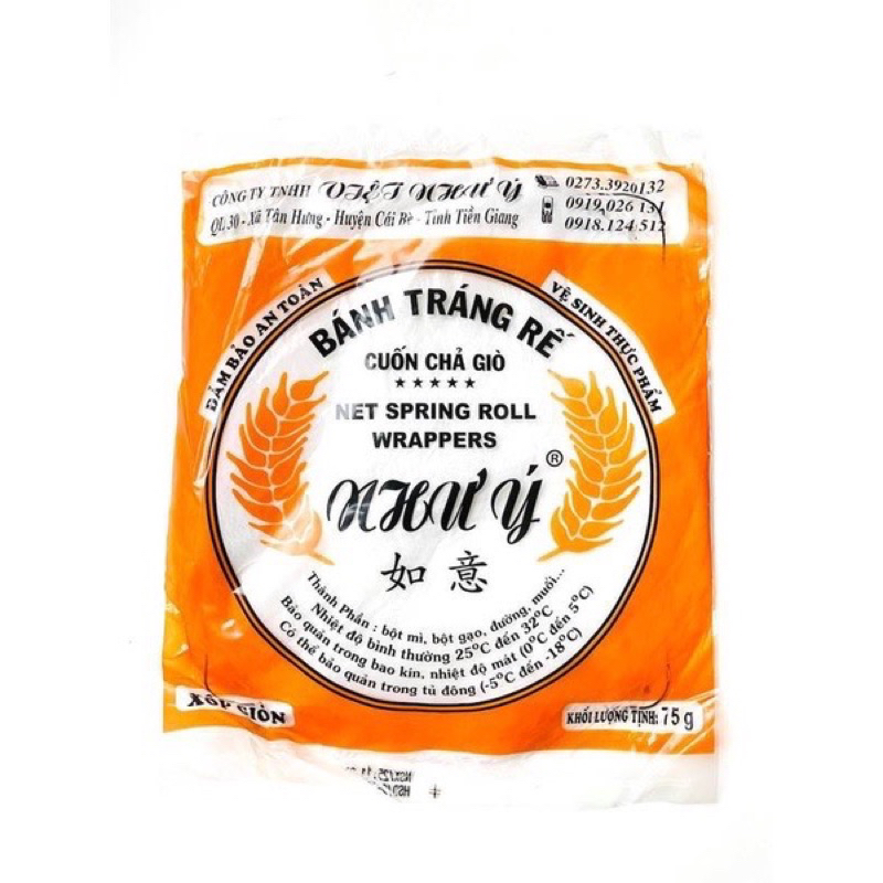Vietnam Net Spring Roll Wrappers (200g) Shopee Singapore