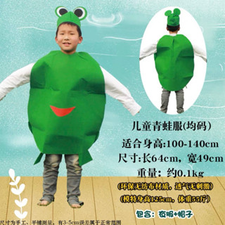 Children's insect fancy on sale dress