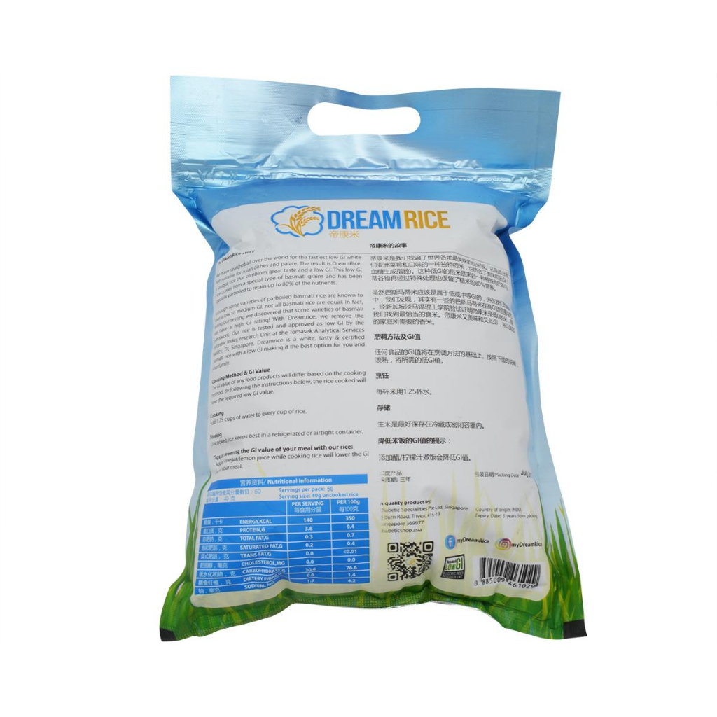 DreamRice Low GI Rice 2kg | Shopee Singapore