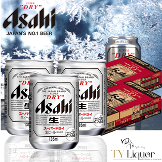 asahi super dry - Prices and Deals - Nov 2023 | Shopee Singapore