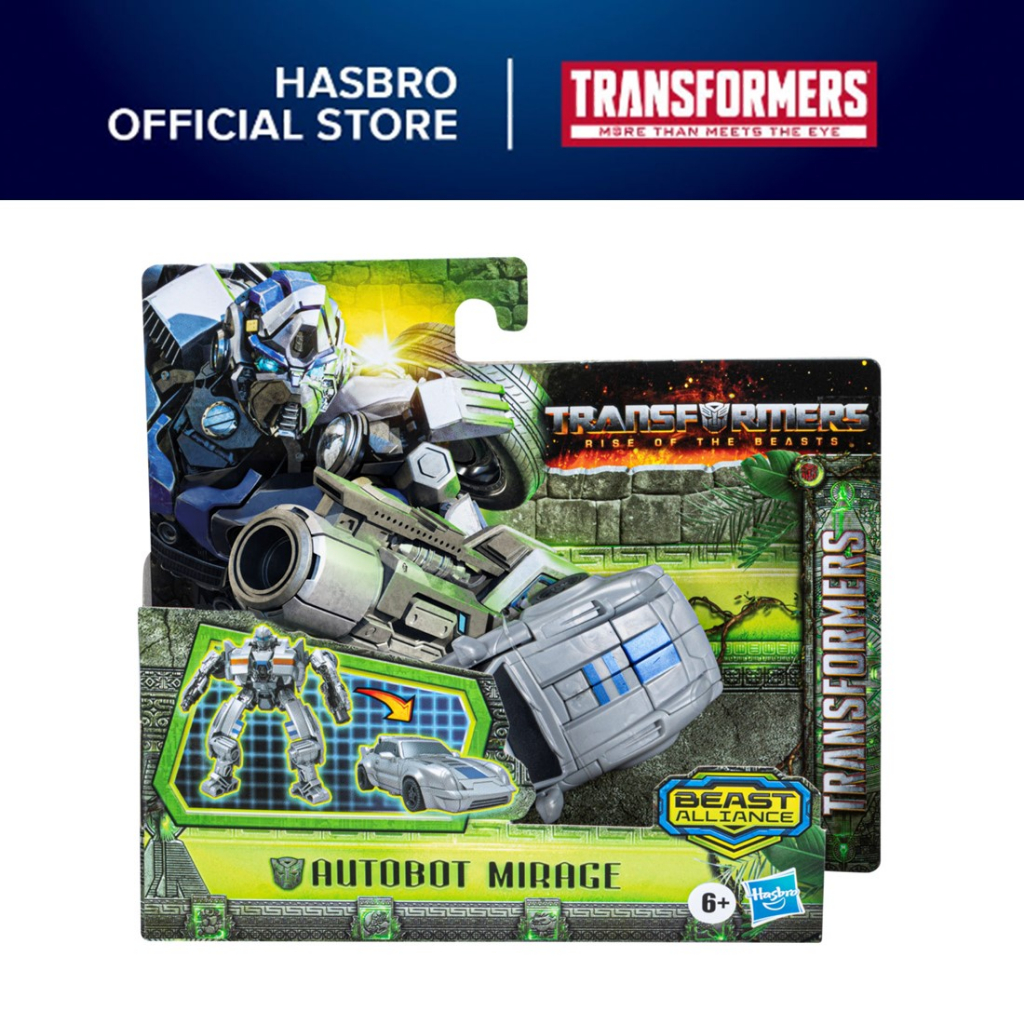 Hasbro 2025 official store