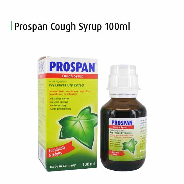 [Prospan Cough Syrup 100ml] Unique Ivy Extract EA 575 Effective