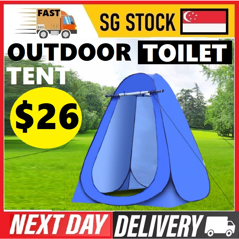Outdoor Shower Tent Portable Bath Shower Camping Tent Toilet Changing