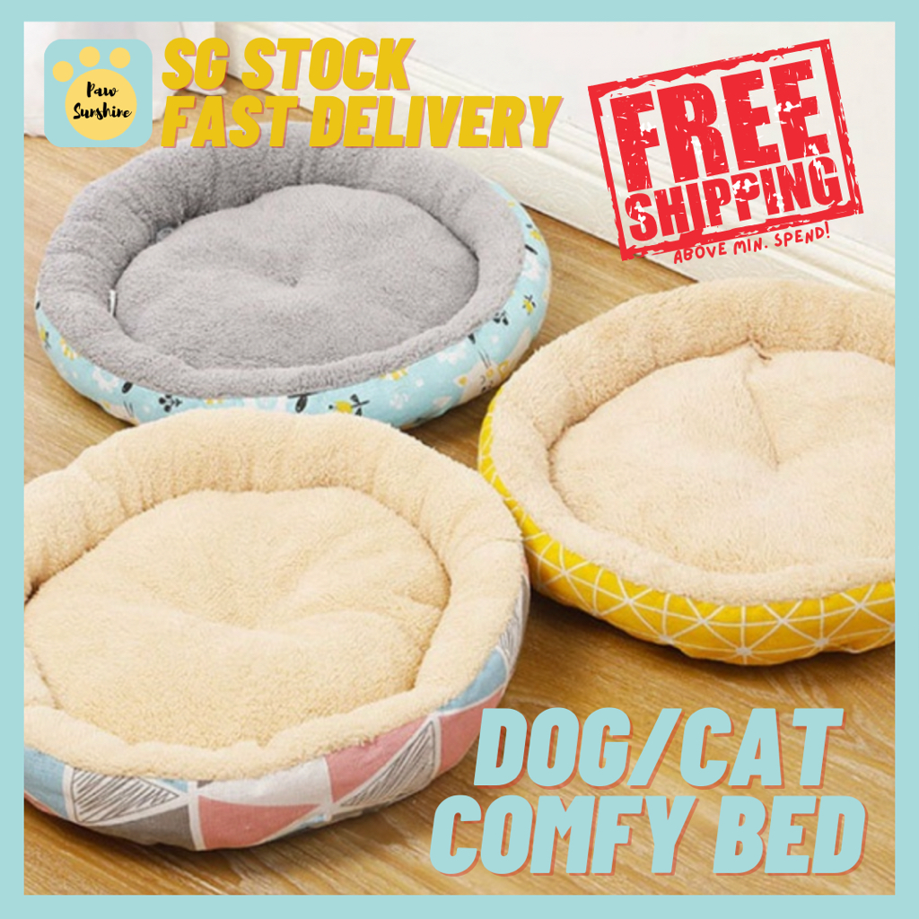 Shopee dog outlet bed