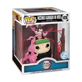 FUNKO POCKET POP DEMON SLAYER NEZUKO KAMADO HOT TOPIC EXCLUSIVE