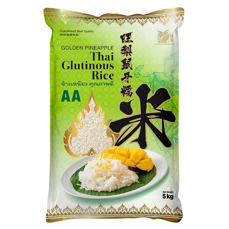 Golden Pineapple Thai Glutinous Rice 5kg (Vacuum Pack) | Shopee Singapore