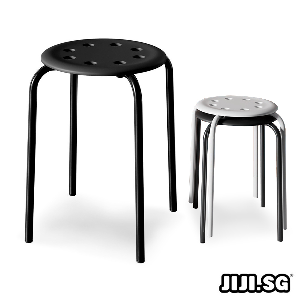 Stackable stool online chairs