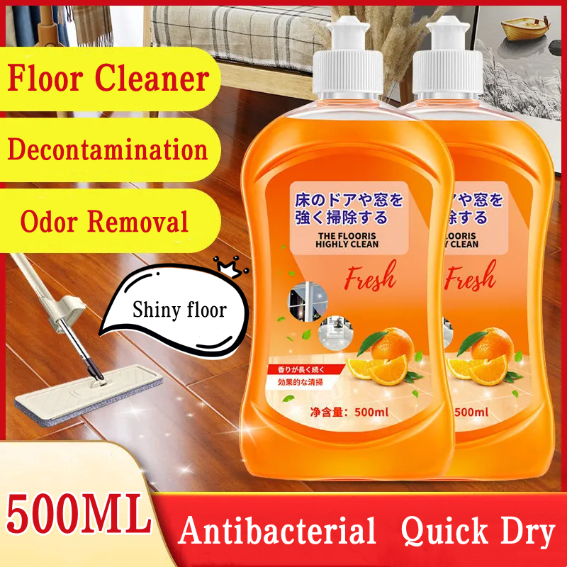 🍅SG Stock Floor cleaner Multipurpose Tile and wood floor stain removal