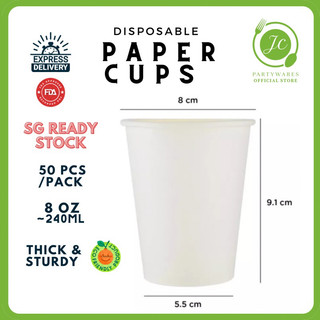 8oz (240 ml) White Paper Cup 50pcs High Quality Disposable Paper Cup SG ...