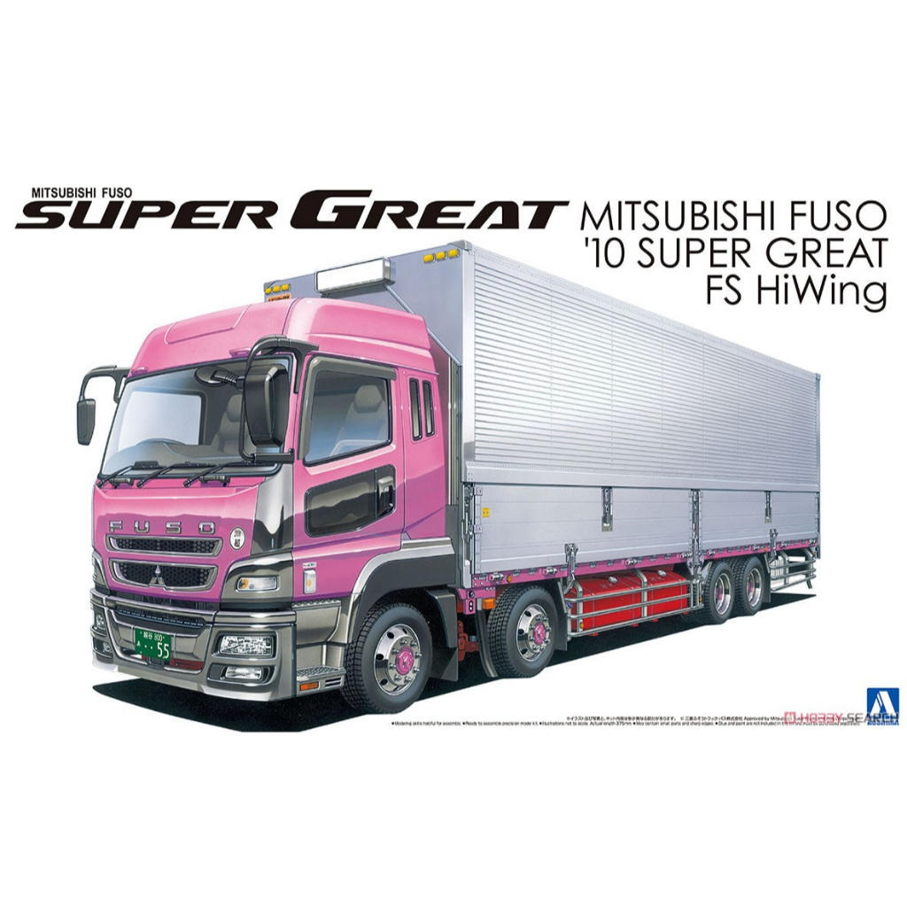 Aoshima 1/32 Heavy Freight series Mitsubishi Fuso '10 super great