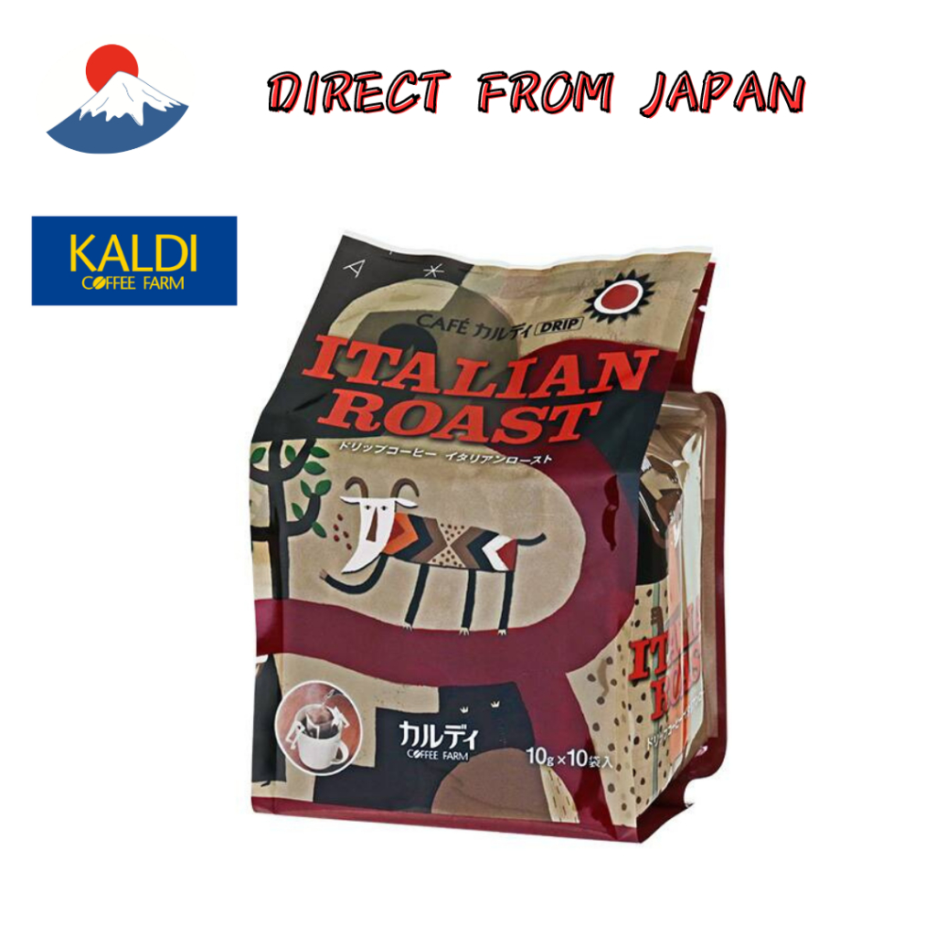 Kaldi Coffee Farm Cafe Kaldi Drip Coffee Italian Roast 100g (10g x 10 ...