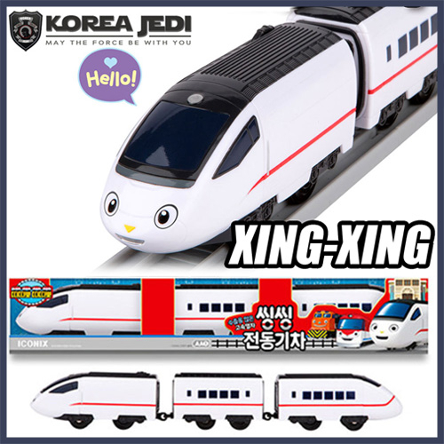 Titipo and Friends - XING-XING Motorized Train with 2 Passenger ...