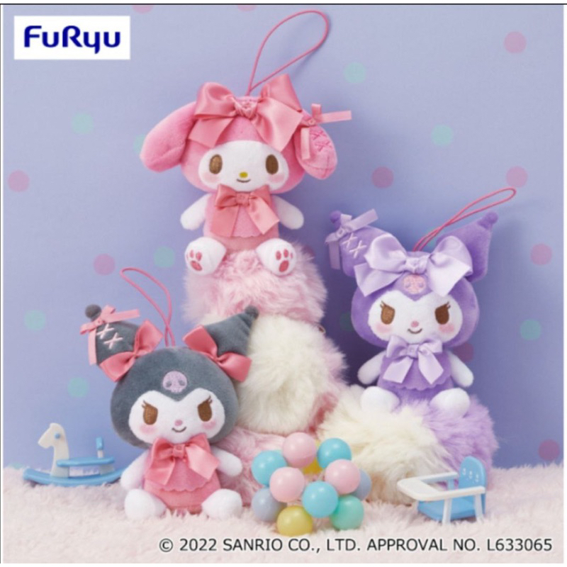 【Authentic 🇯🇵】Sanrio Characters Kuromi Mascot Plush Soft Toy Bag Charm