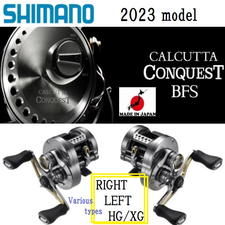 Shimano 23'CALCUTTA CONQUEST BFS Various types Right/Left/HG/XG